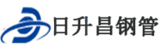 临沧泄水管,临沧铸铁泄水管,临沧桥梁泄水管,临沧泄水管厂家