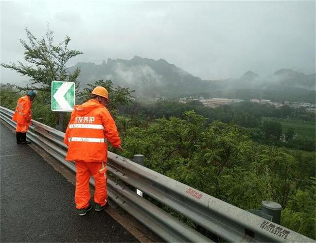 临沧大型机场排水系统